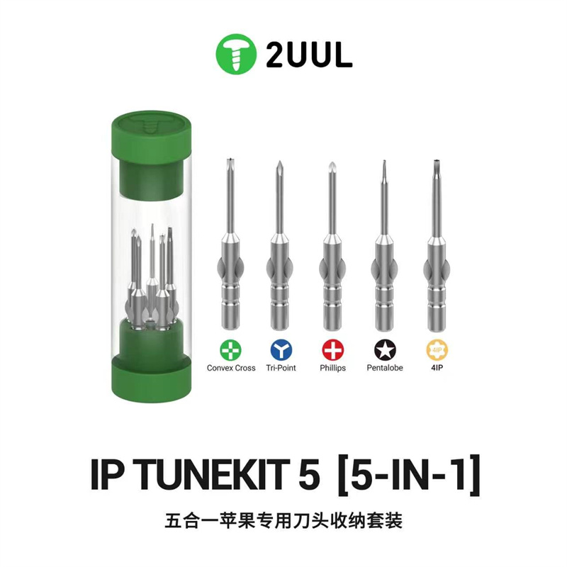 Pentalobe Screwdriver Set - 2UUL SD25 IP TUNEKIT 5 Screwdriver