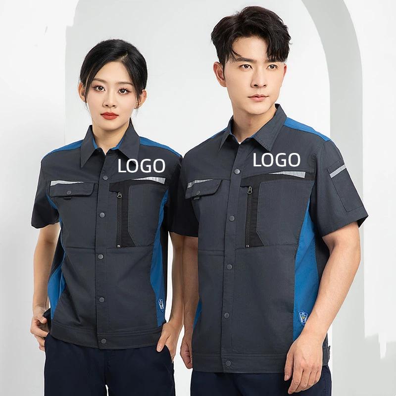 Short Sleeved Workwear Set Men - Electronics Repair Logo 评论和价格