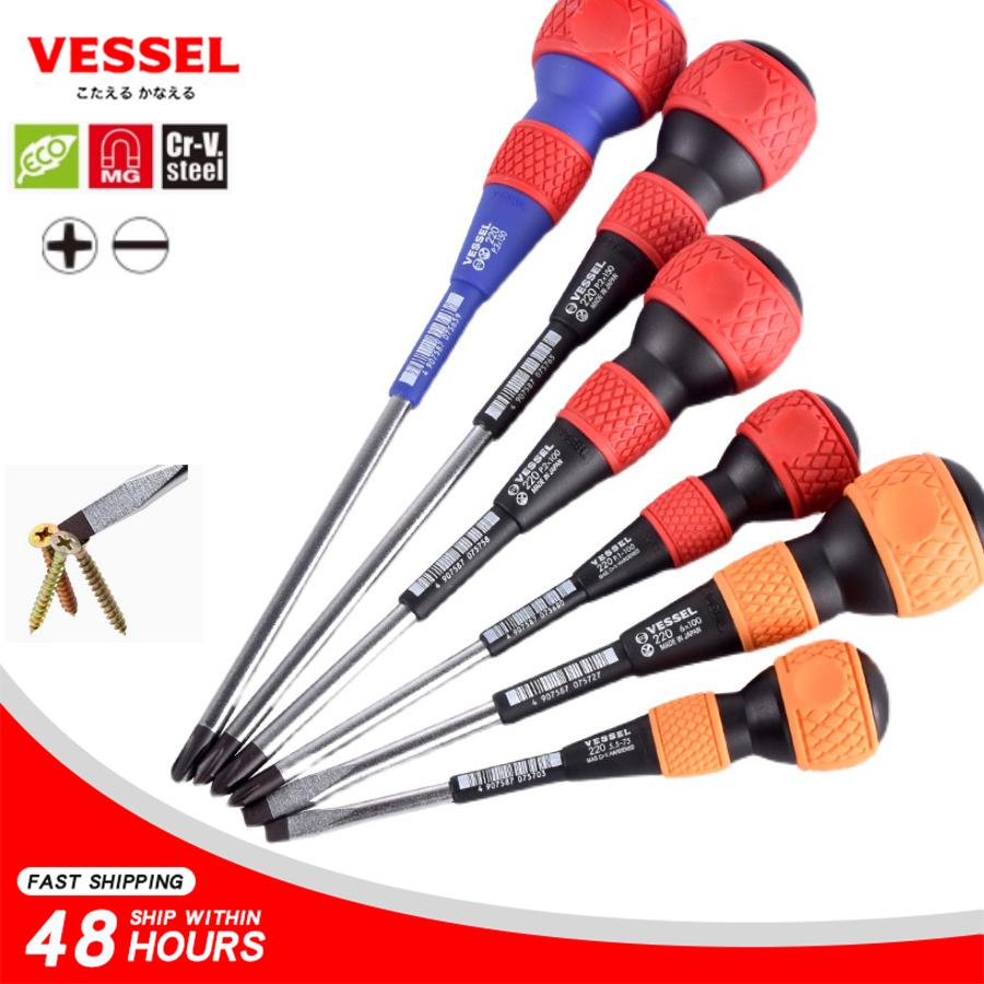VESSEL 220 Series Ball Grip, ( - Pentalobe Screwdriver Set 评论和价格